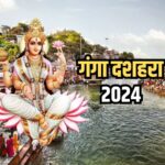 Ganga Dussehra 2024