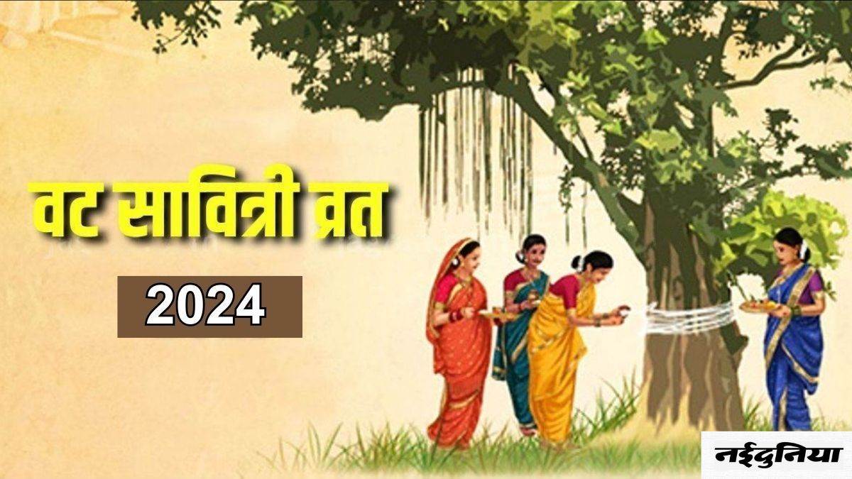 Vat Savitri Vrat 2024, Date, Muhurat And Puja Vidhi Signifi